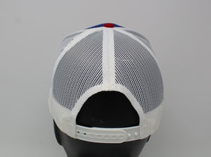 Adult Baseball Cap in Red, White, and Blue - Back of Hat